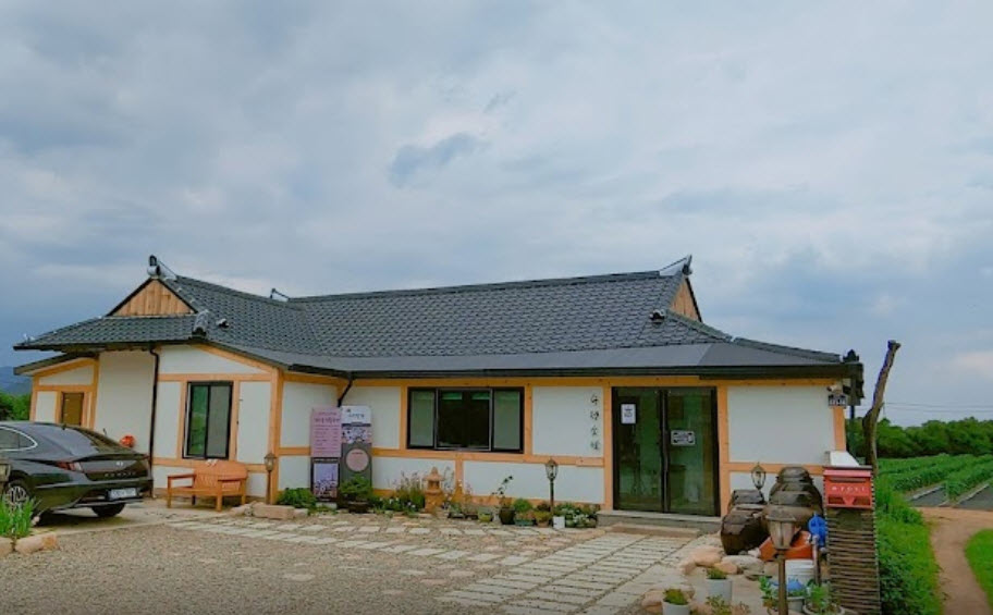  생생정보 시래기불고기 정식 재료승부사 경주 수정소반 위치