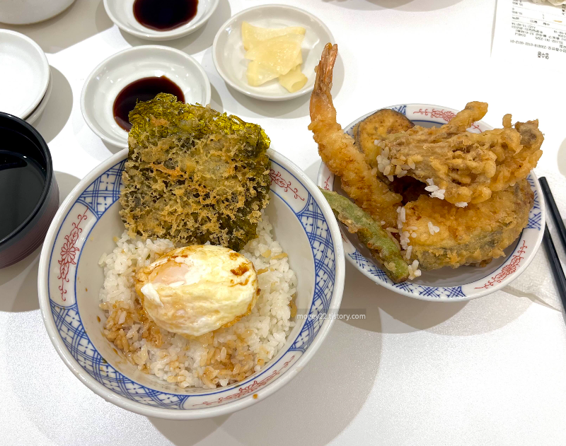 텐동맛집온센