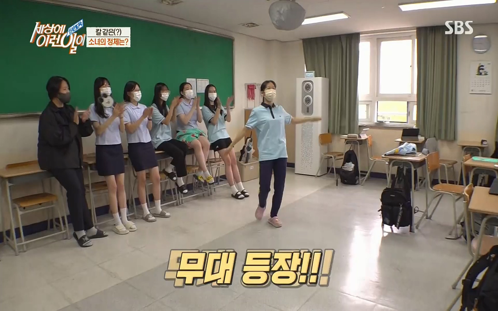 순간포착 세상에 이런일이.E1184.220614p.H264-F1RST.mp4_20220615_201659.684.jpg