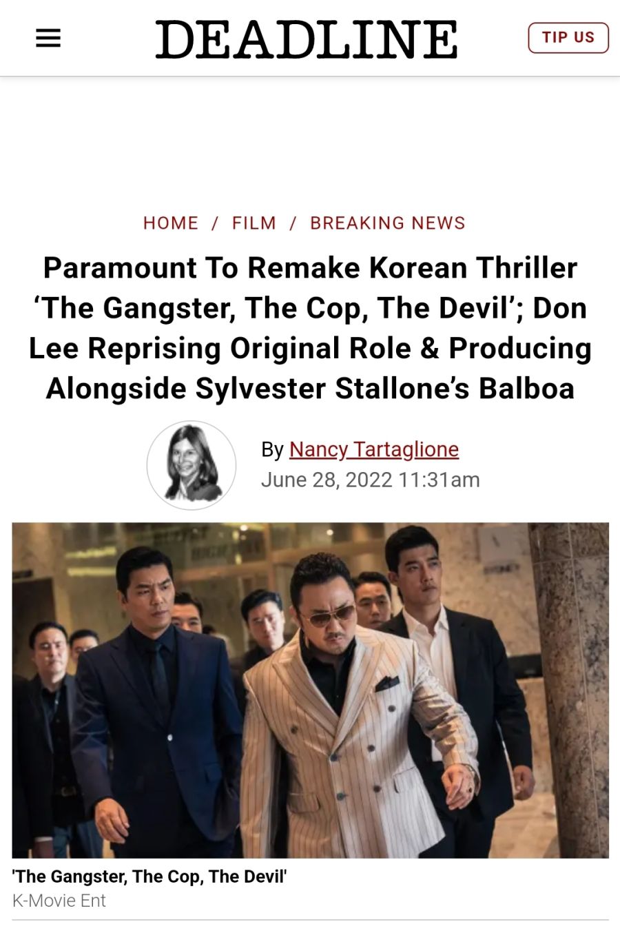  영화 악인전 근황