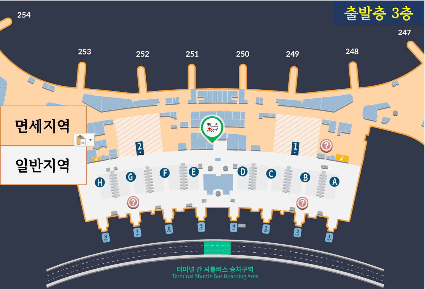 인천공항 제2터미널 약국 위치 출발층 3층