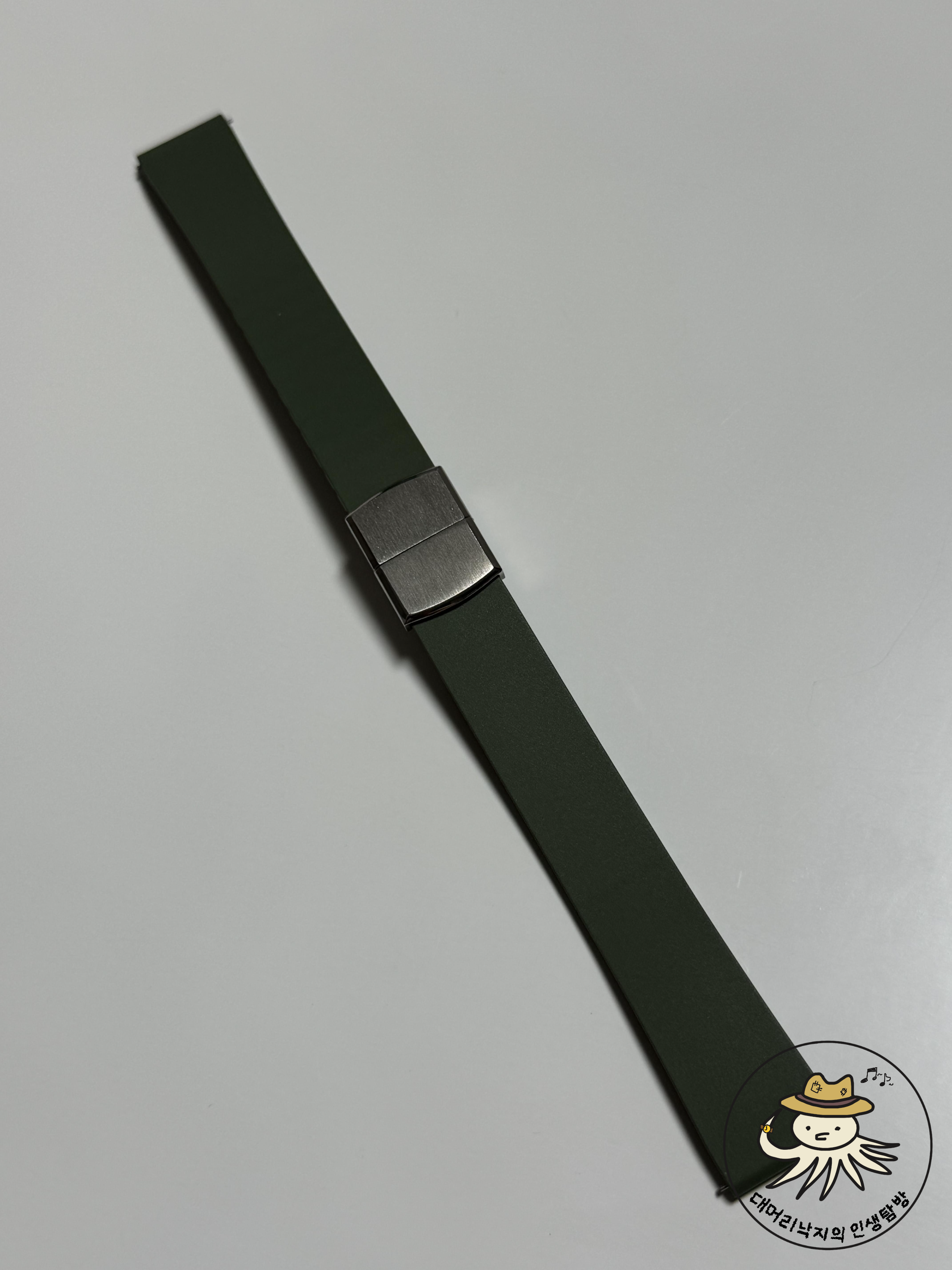시계줄