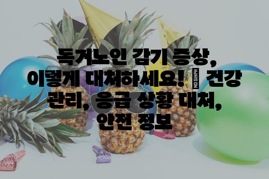 샘플 (13)