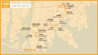 부산역 심야버스 정류장 서부 사상 시간표 예약 예매_6