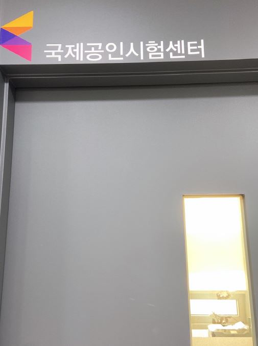 경기도 빅데이터 전문가 양성과정 머신러닝학원 8