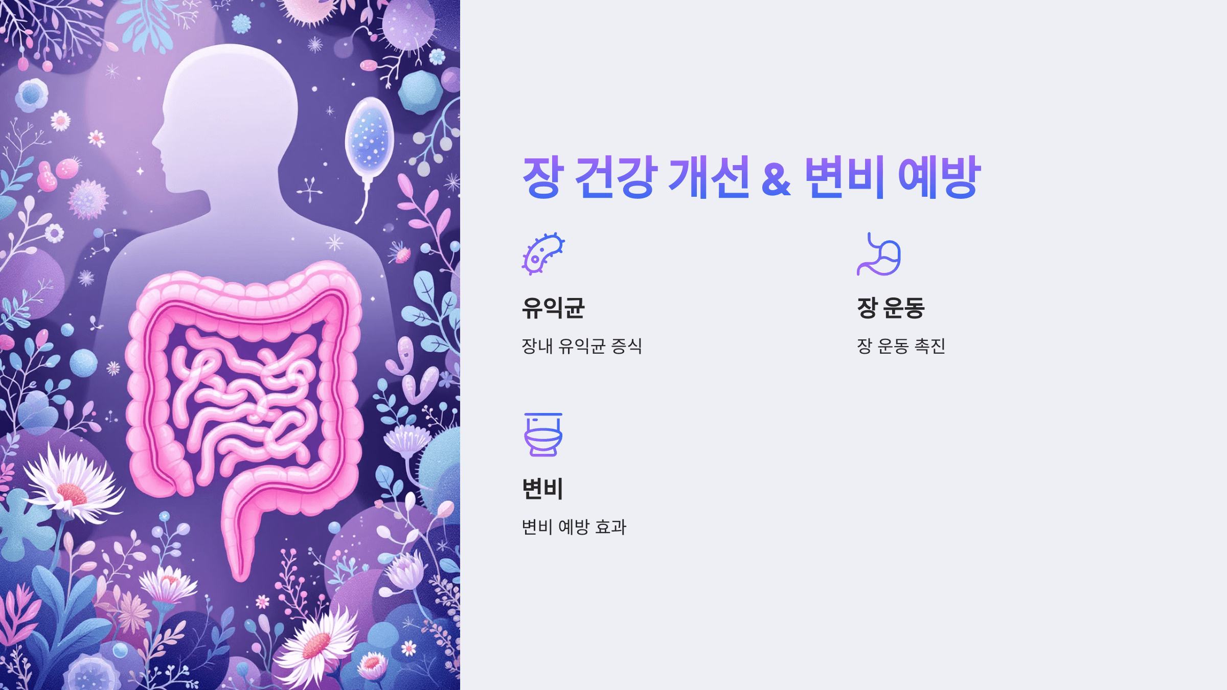 동충하초와 관련된 사진입니다.