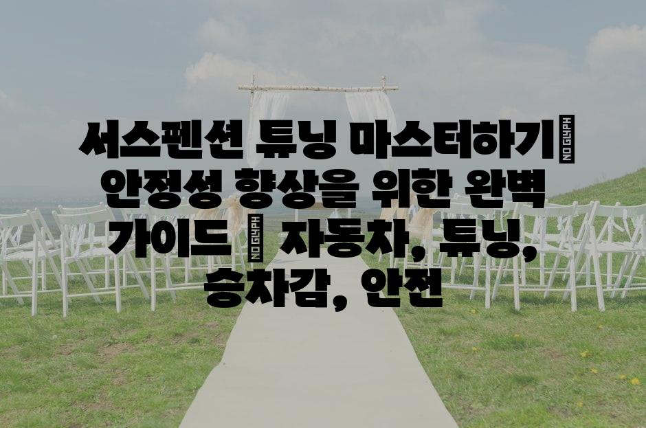 샘플 (69)