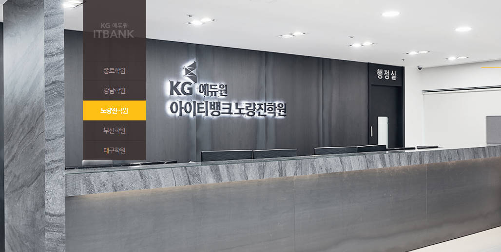 유일컴퓨터 이미지
