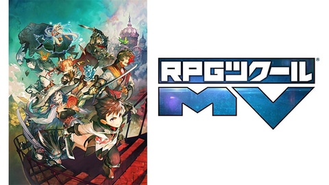  RPG 만들기 MV, 단독 버전은 첫 85 % 할인 판매량 50 만개 돌파 기념 세일을 Steam에서 개최