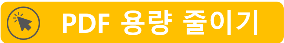 엠파인더