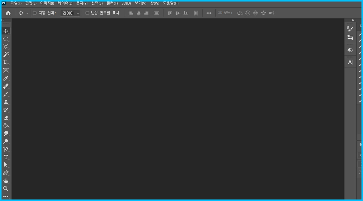 Adobe creative cloud 