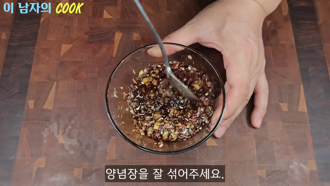 “배가 불러도 젓가락을 멈출 수 없습니다” 두부조림보다 10배 더 맛있고 고소하고 쫄깃한 유부조림 레시피 19 img