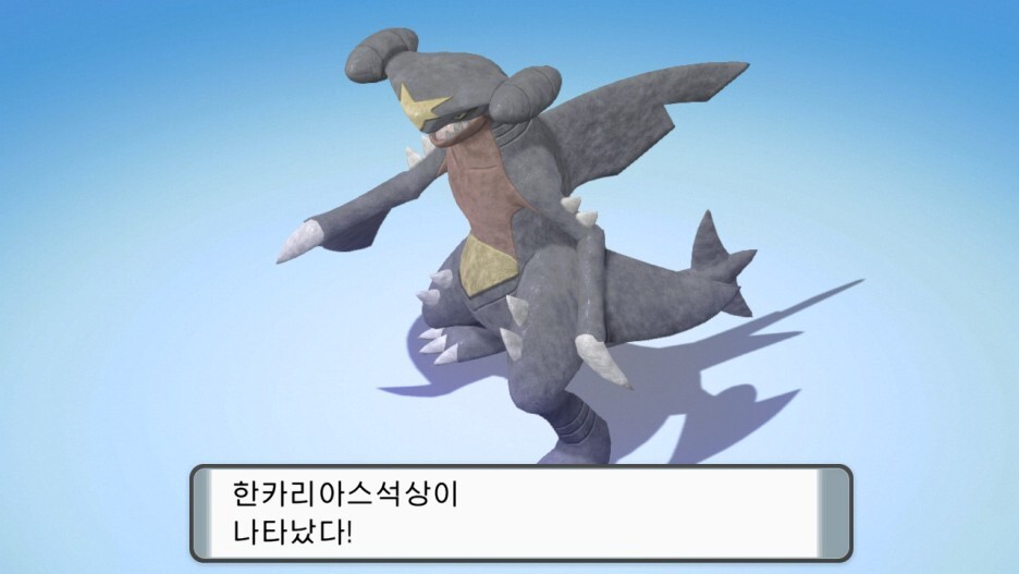 포켓몬스터 브릴리언트 다이아몬드/샤이닝 펄