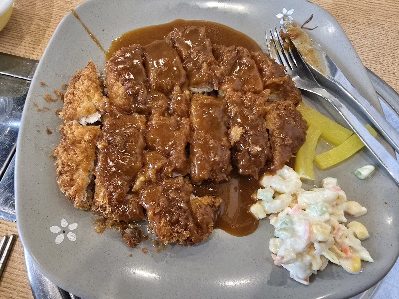 임가네 돈까스
