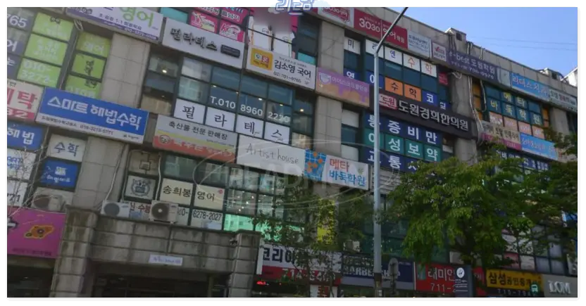 도원삼성래미안-용산-대단지-아파트-단지앞상가-필라테스-바둑학원-해법수학