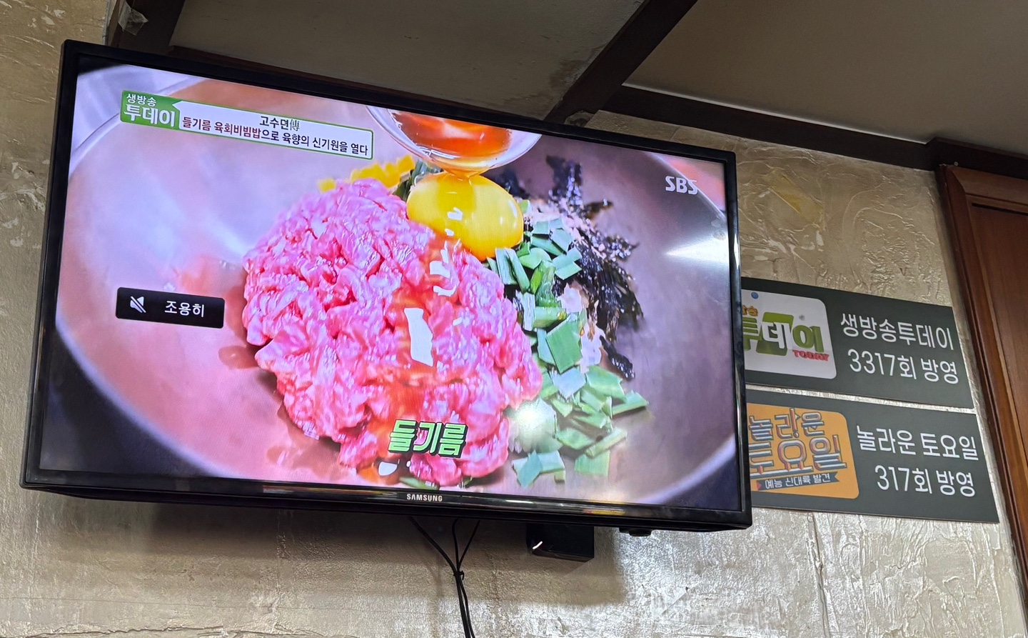 천안 맛집