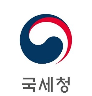 대전세무서 홈페이지