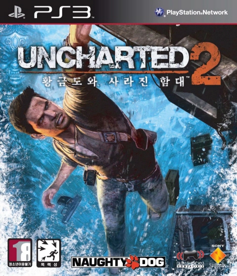  [PS4 게임 추천] 플스에 첫 입문한다면? 무조건 언차티드2  (1/2)