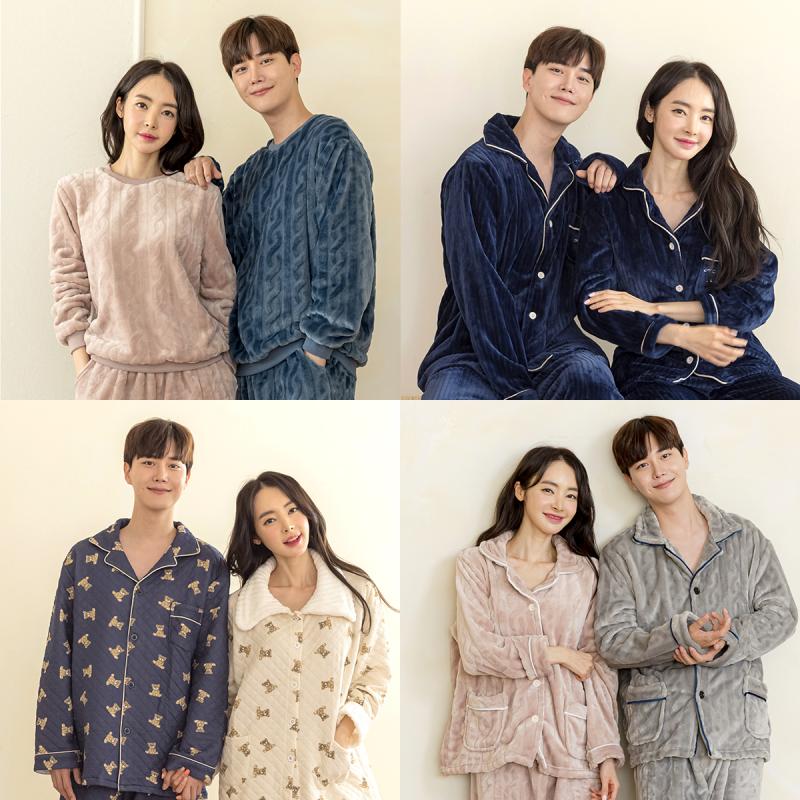 겨울 극세사 커플 수면잠옷