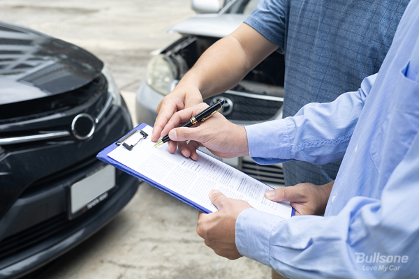 중고차 명의이전 