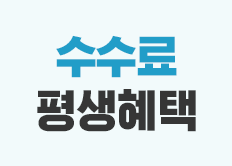 삼성증권