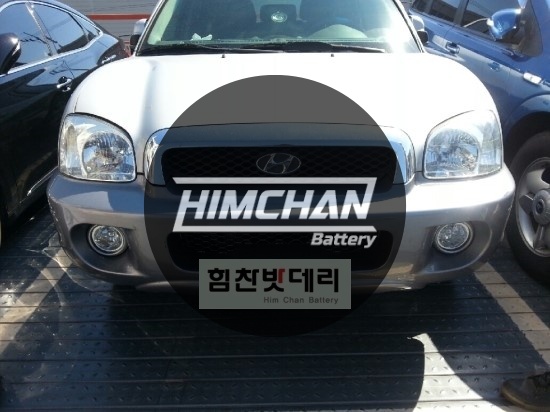  [힘찬배터리 합천] 합천밧데리 합천배터리 싼타페 배터리 자동차 출장 배터리 전문점 합천 수입차 국산차밧데리 합천 의령 진주 산청 함안 힘찬배터리 본점