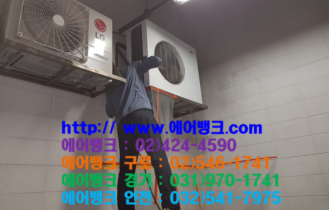에어제이 이미지
