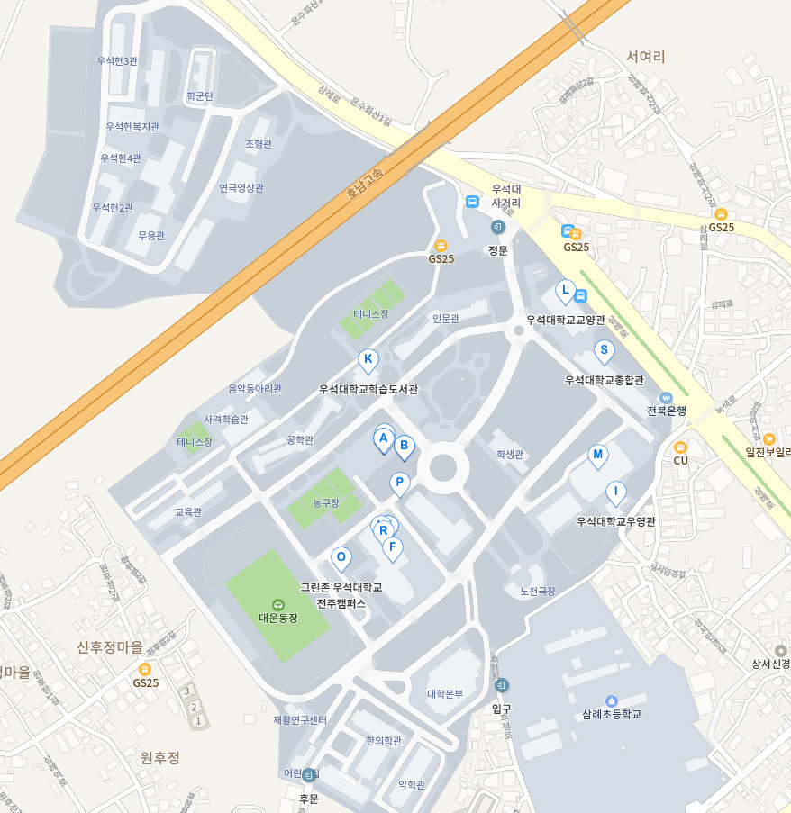  우석대학교 포털, 기숙사, 입시 정보(모집요강, 수시, 정시 전형계획)