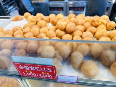 망원고로케 이미지