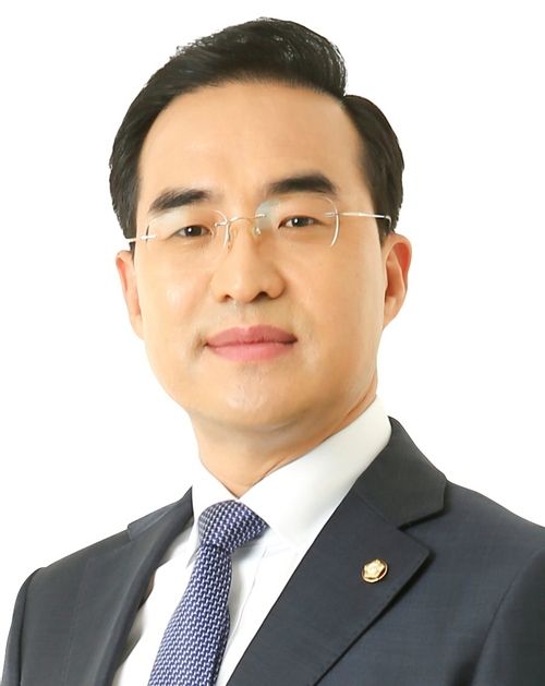  박홍근 프로필