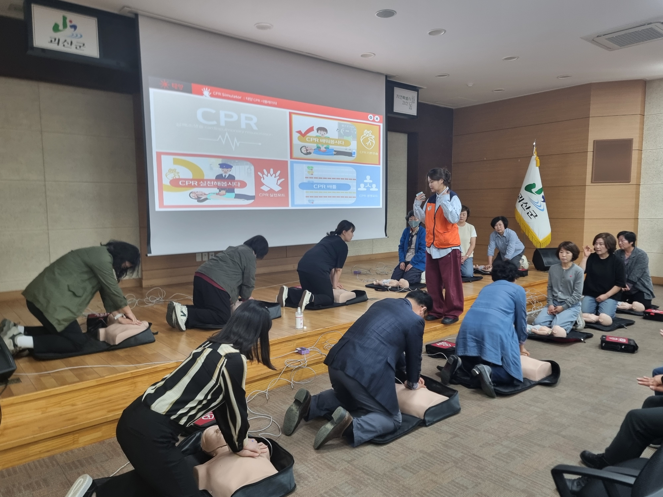 대상안전 이미지