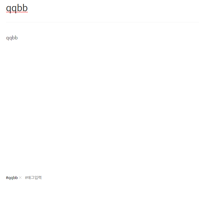  qqbb