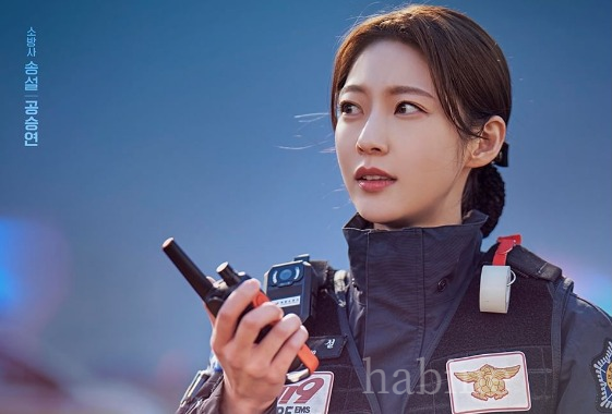 소방서 옆 경찰서 그리고 국과수 등장인물 공승연