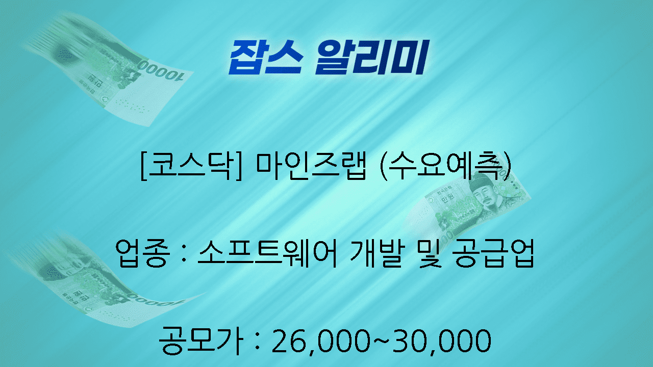 이미지