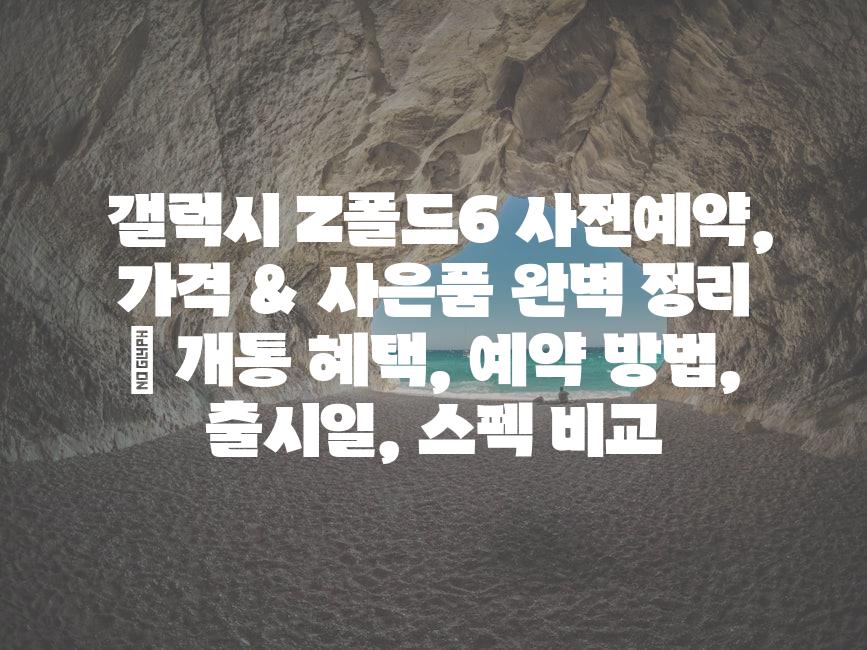 샘플 (9)