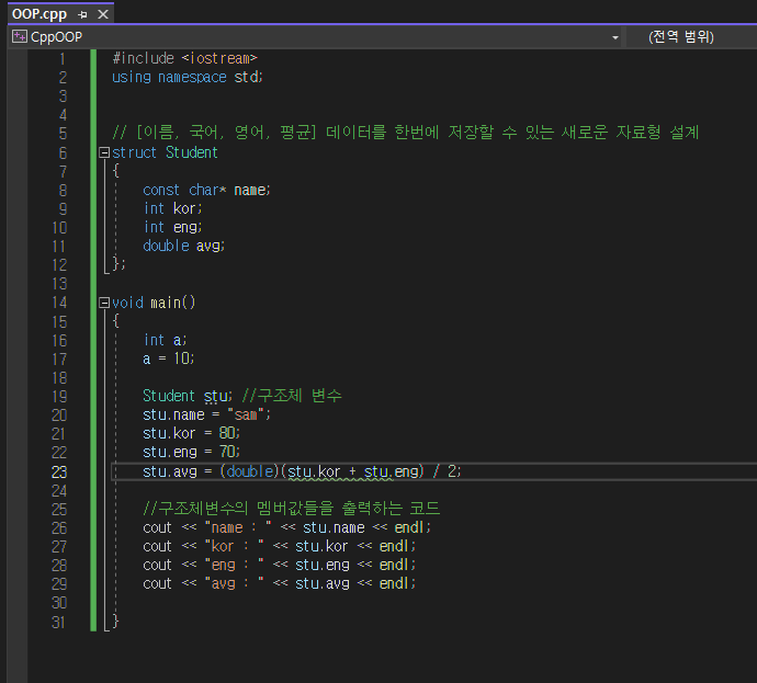 etc-image-4