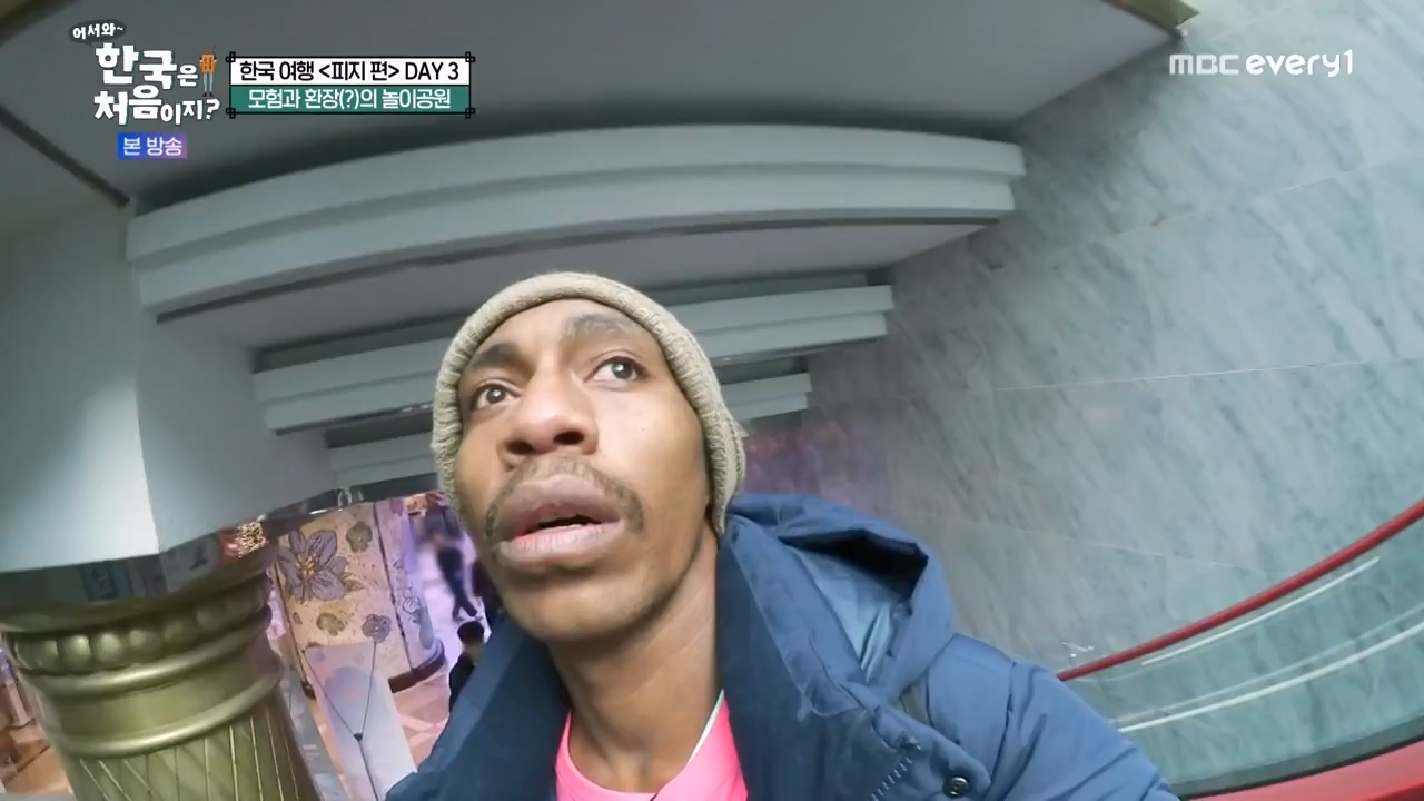 어서와 한국은 처음이지 시즌2.E300.240202p-NEXT.mp4_20240202_205702.921.jpg