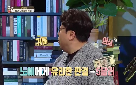 [347회] 역사저널 그날 - KBS신년 기획 세계사를 바꾼 승부⑥ 링컨, 노예 해방을 선언한 날.ts_20220604_180926.517.jpg