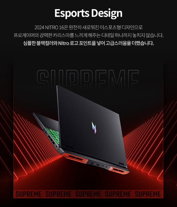 가성비 노트북 추천