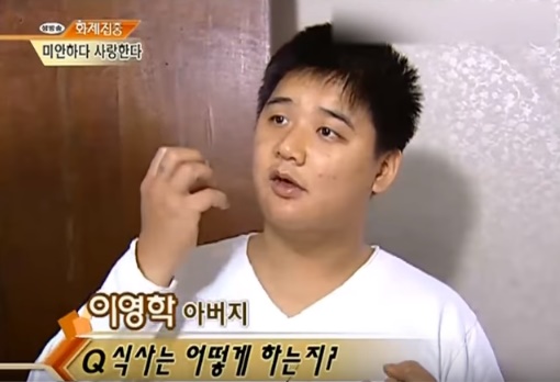  어금니 아빠 이영학이 딸에 보낸 옥중 편지엔 기다려, 우리가 복수하자 채널A 블랙: 악마를 보았다 미담의 주인공으로 알려졌지만 대국민 사기 끝에 살인 두 얼굴의 잔혹 살해범