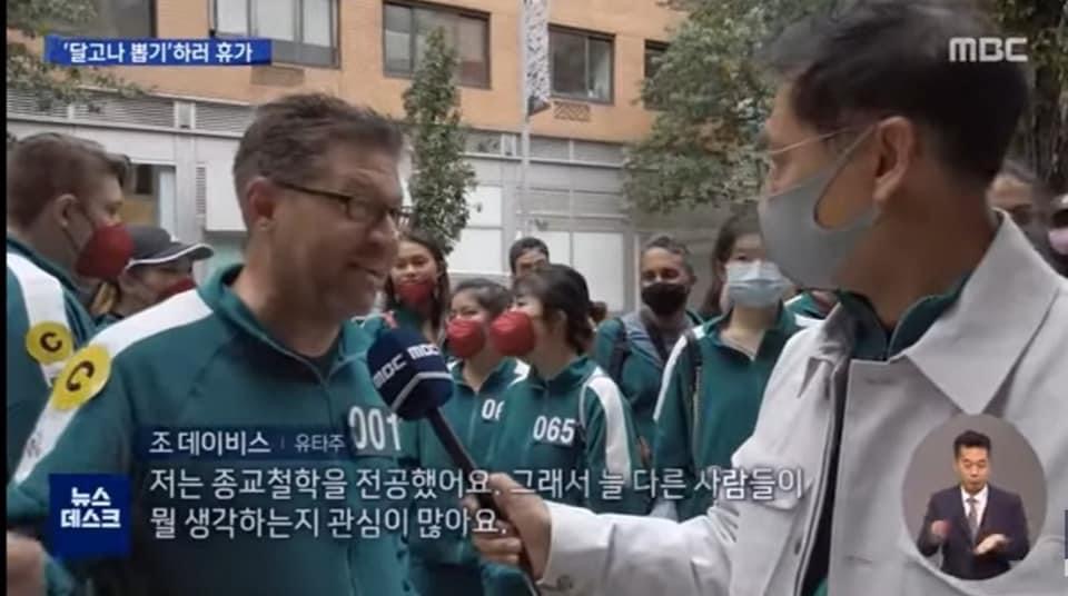  봉준호 일침,미국인들 "오징어 게임, 자막 버전으로 보는 이유