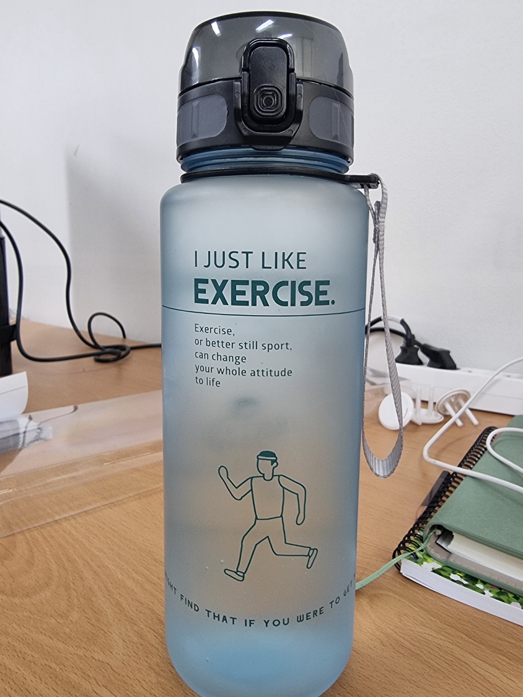  하루 물 2L 마시기 목표 달성