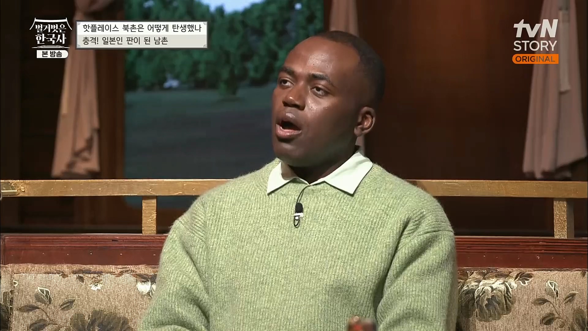 벌거벗은 한국사.E31.221123p.H264-F1RST.mp4_20221211_161528.554.jpg