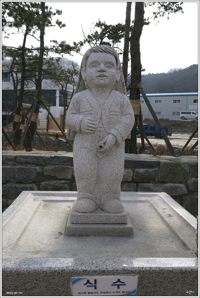 삼송빵집 이미지