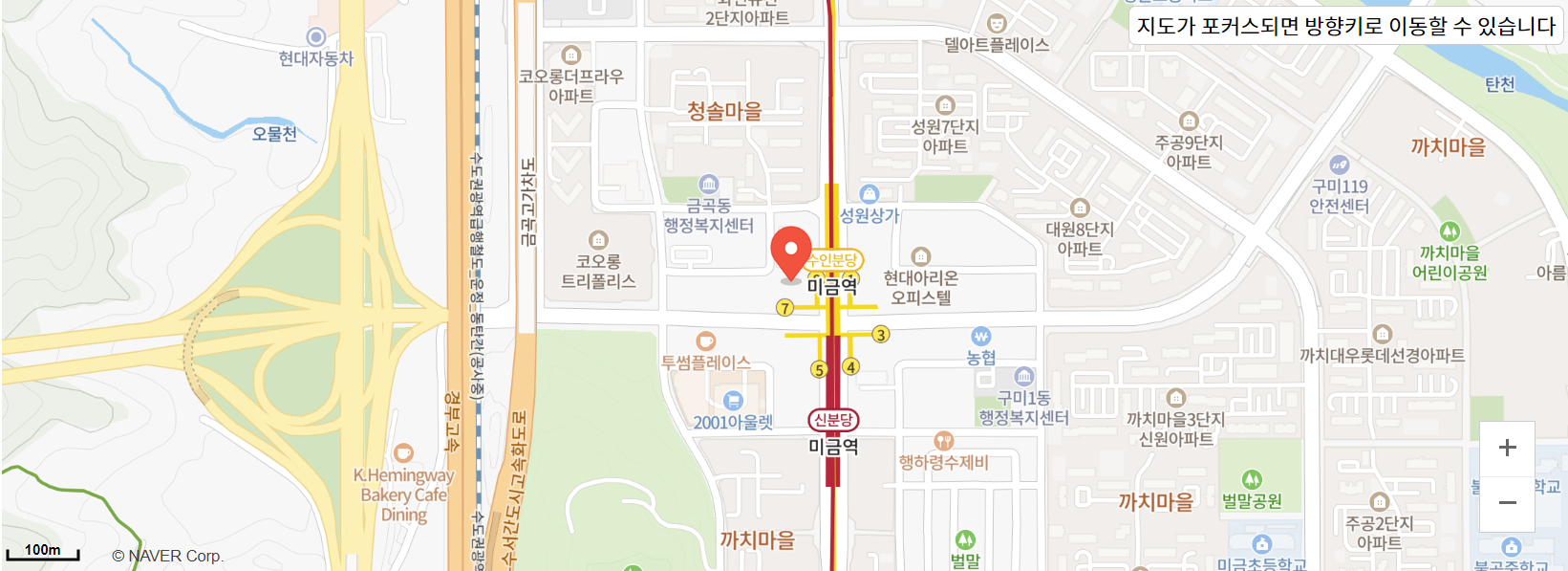 분당야간진료병원 (23년만의 업데이트) 2
