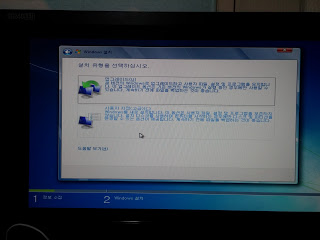 아래 사용자 지정