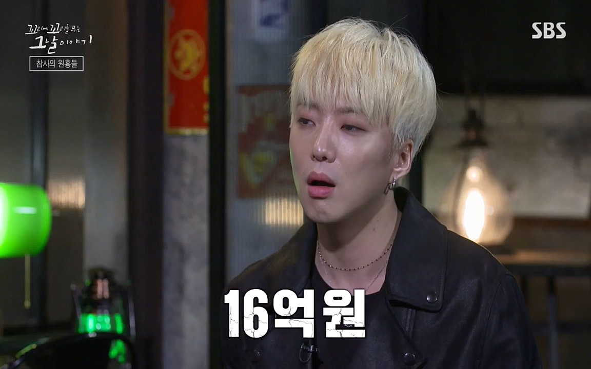 꼬리에 꼬리를 무는 그날 이야기.E27.220506p-NEXT.mp4_20220506_192130.770.jpg