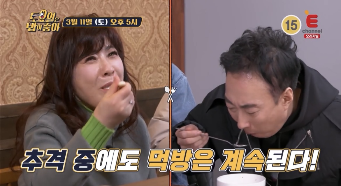  토요일은 밥이좋아 토밥즈 천안 이북요리전문점 소불고기 한우탕반 어복쟁반 평양냉면 맛집 어디 63회 한해 천안10미 식당 위치 정보