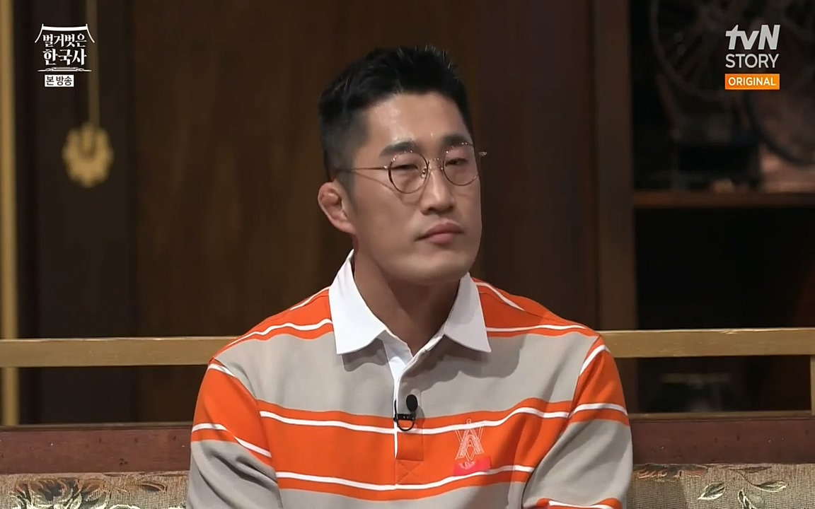 벌거벗은 한국사.E02.220507p-NEXT.mp4_20220614_205531.694.jpg