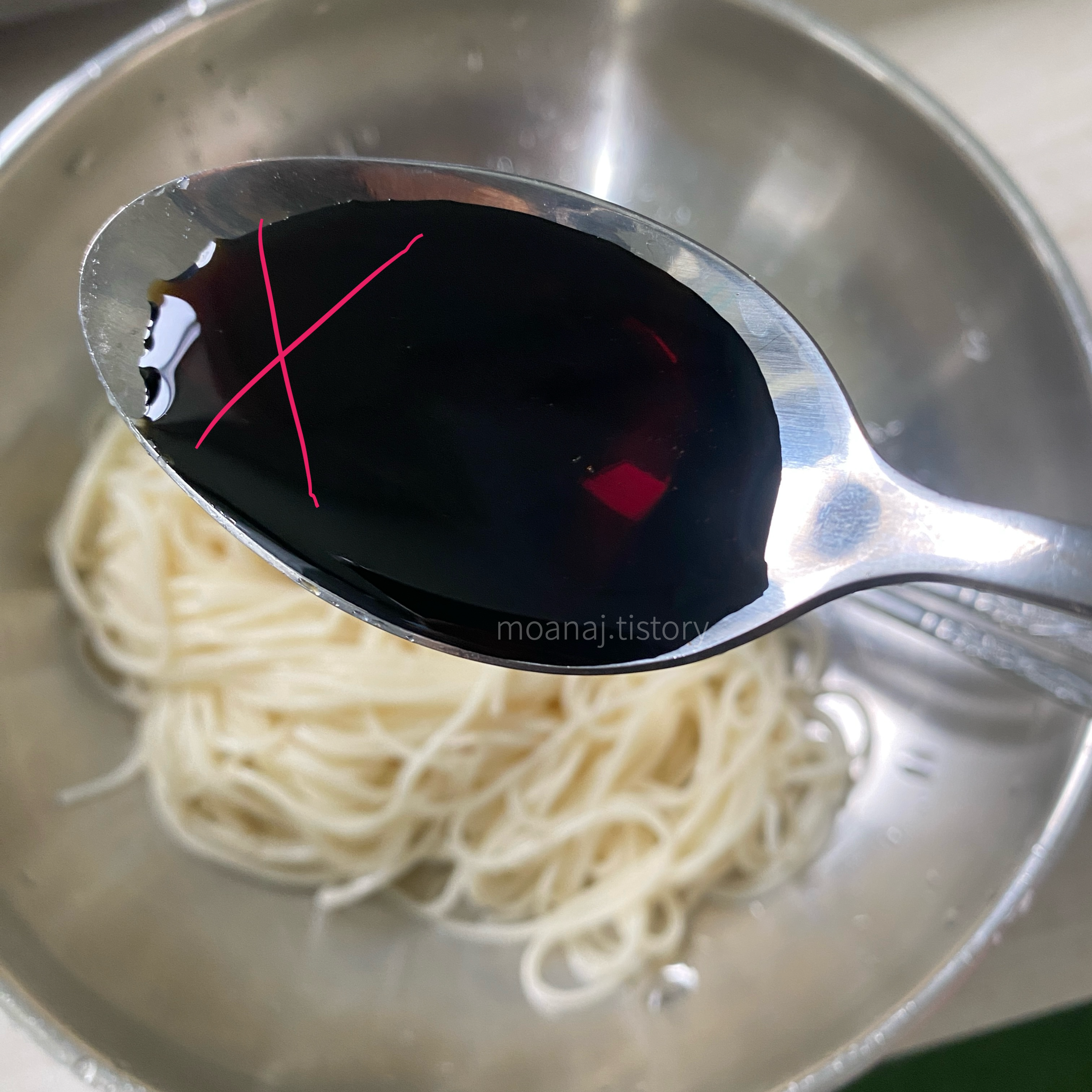 간장국수